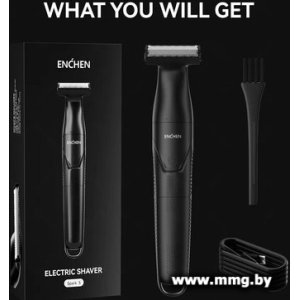 Купить Enchen Spark 5 в Минске, доставка по Беларуси