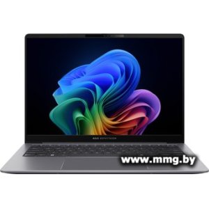 ASUS ExpertBook P5 P5405CSA-NZ0304 90NX0861-M00CM0
