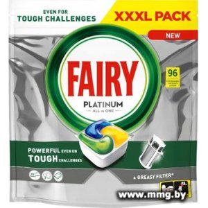 Капсулы для посудомоечной машины Fairy Platinum Lemon All in 1 (96 шт)
