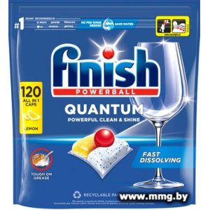 Капсулы для посудомоечной машины Finish Powerball Quantum All in 1 Lemon (120 шт)