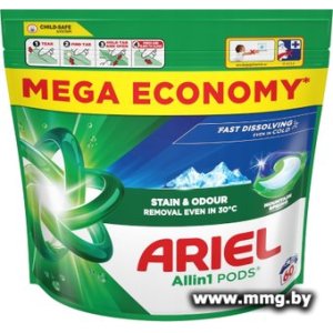 Капсулы для стирки Ariel Все в 1 Горный родник (60 шт)