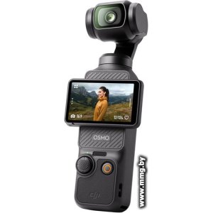 DJI Osmo Pocket 3 (OP9923)