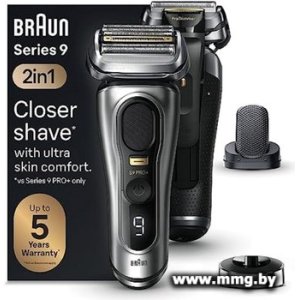 Braun Series 9 Pro+ 9557s