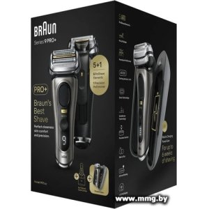 Braun Series 9 Pro+ 9575cc