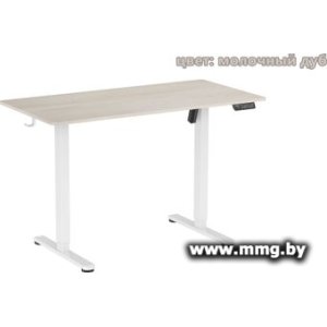 Стол Ritmix TBL-1202 (молочный дуб)