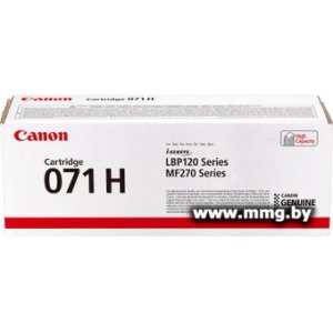 Купить Картридж Canon 071H 5646C002 в Минске, доставка по Беларуси