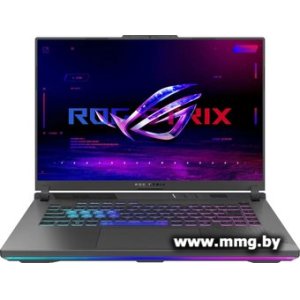 Купить ASUS ROG Strix G16 2025 G614PP-S5063 (90NR0L67-M00300) в Минске, доставка по Беларуси