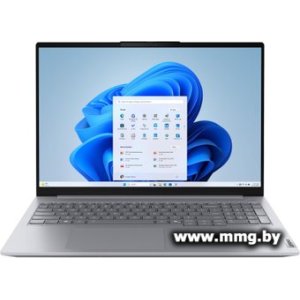 Купить Lenovo ThinkBook 16 G8 IAL 21SK007URT в Минске, доставка по Беларуси