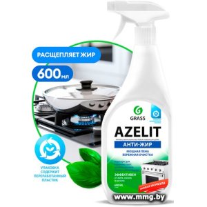 Средство для кухни Grass Azelit Анти-жир 218600 0.6 л
