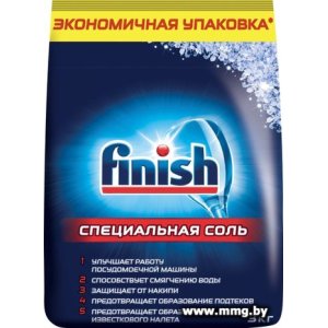 Купить Соль для посудомоечной машины Finish Специальная соль (3 кг) в Минске, доставка по Беларуси