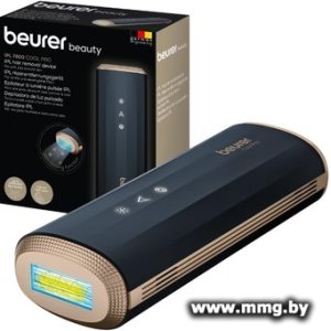Купить Beurer IPL 7800 Cool Pro в Минске, доставка по Беларуси