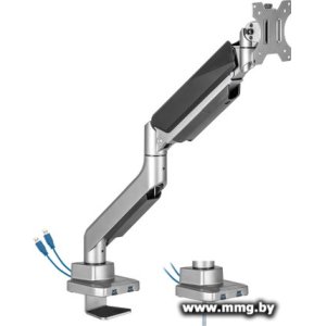 Кронштейн ErgoSmart Heavy-Duty U (серебристый)