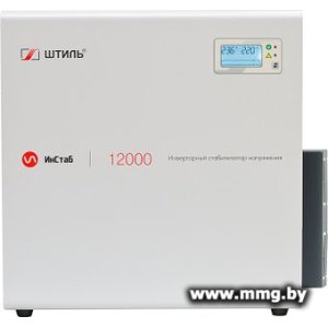 Штиль ИнСтаб IS12000