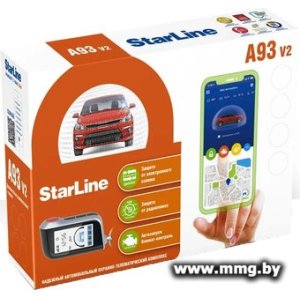 Автосигнализация StarLine A93 V2