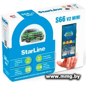 Автосигнализация StarLine S66BT V2 Mini