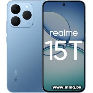 Купить Realme 15T RMX5111 8GB/128GB (голубой металлик) в Минске, доставка по Беларуси