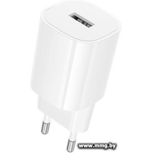 Купить Зарядное устройство Borofone BA101A (белый) в Минске, доставка по Беларуси