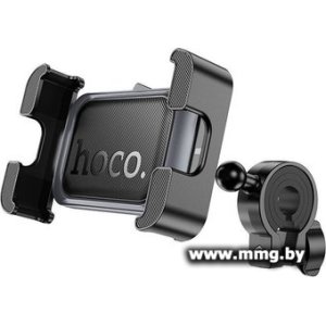 Держатель Hoco H82
