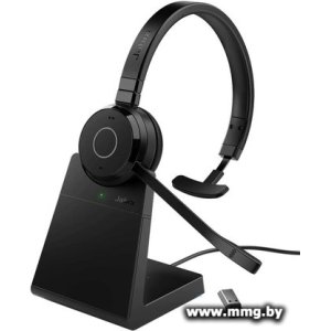 Jabra Evolve 65 TE MS Mono Stand (6693-833-399)