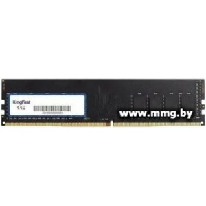 8GB PC4-25600 KingFast KF3200DDCD4-8GB