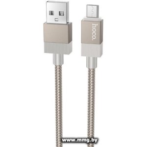Кабель Hoco X110 USB Type-A - microUSB (1 м, золотой)