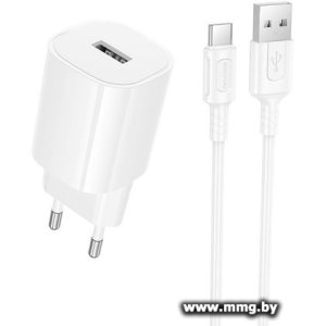 Зарядное устройство Borofone BA101A USB Type-C (белый)