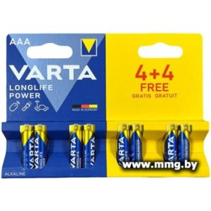 Батарейка Varta Longlife Power LR03 BL4+4 1.5V AAA (8 шт)
