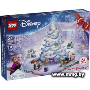 Купить LEGO Disney 43273 Адвент-календарь Холодное сердце 2025/2026 в Минске, доставка по Беларуси