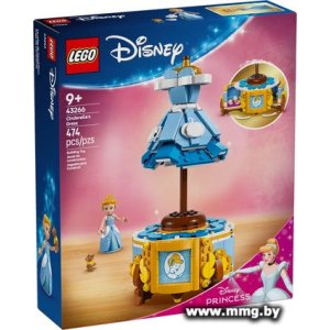 Купить LEGO Disney Princess Платье Золушки 43266 в Минске, доставка по Беларуси
