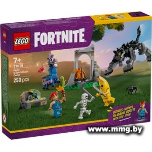 LEGO Fortnite 77075 Лагерь Пили и Спаркплаг
