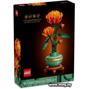 Купить LEGO Icons 10368 Хризантема в Минске, доставка по Беларуси