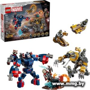 Купить LEGO Marvel 76322 Мстители: Финал Тор против Читаури в Минске, доставка по Беларуси