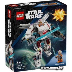 Купить LEGO Star Wars 75390 X-Wing Мех Люка Скайуокера в Минске, доставка по Беларуси