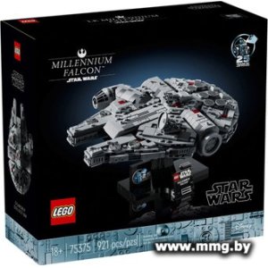 Купить LEGO Star Wars 75375 Сокол Тысячелетия в Минске, доставка по Беларуси