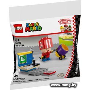 LEGO Super Mario 30702 Mario Kart - Тоад механик