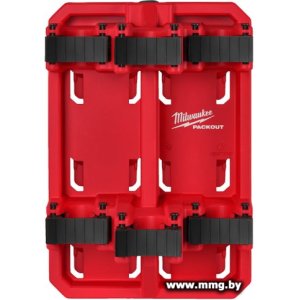 Купить Модуль хранения садового инструмента Milwaukee Packout 4932480714 в Минске, доставка по Беларуси