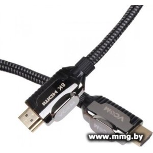 Кабель VCOM CG864-2M HDMI - HDMI (2м, черный)