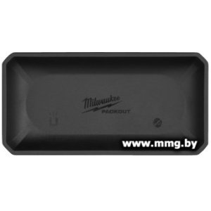 Лоток Milwaukee PackOut 4932493381