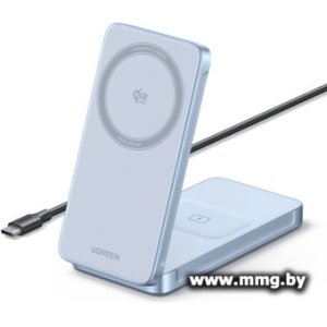 Купить Зарядное устройство Ugreen W756 55963 (голубой) в Минске, доставка по Беларуси