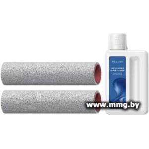 Набор аксессуаров Trouver Cleaning Kit B HCKW для пылесоса Trouver M10 Pro/X4