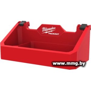 Купить Лоток Milwaukee Packout 4932498647 в Минске, доставка по Беларуси