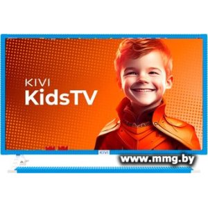 Купить Телевизор Kivi Kids TV в Минске, доставка по Беларуси