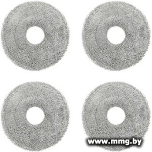 Насадка для влажной уборки Trouver Mop Pad MRMP8 (4 шт)