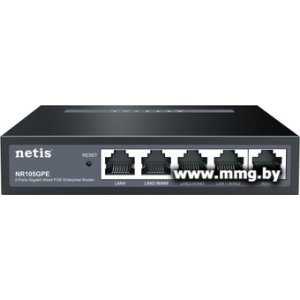 Купить Netis NR105GPE в Минске, доставка по Беларуси