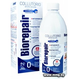 Ополаскиватель для полости рта Biorepair Antibacterial Mouthwash 3 in 1