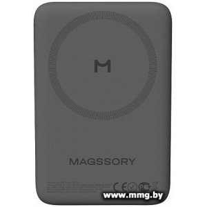 Magssory Core 10K 10000mAh PBN013M Midnight