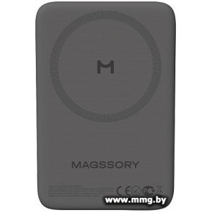 Magssory Core 5K 5000mAh PBN003m Midnight