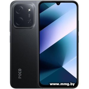 POCO C85 6GB/128GB (черный)