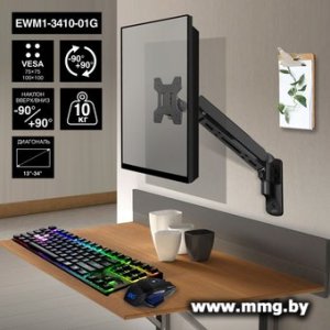 Купить Кронштейн ExeGate EWM1-3410-01G (EX297369RUS) в Минске, доставка по Беларуси