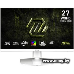 Купить MSI MAG 274QRFW E20 в Минске, доставка по Беларуси